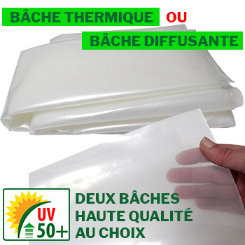 Bâche de HAUTE QUALITÉ de 200 microns d'épaisseur traitée anti-UV Bâche de HAUTE QUALITÉ de 200 microns d'épaisseur traitée anti-UV